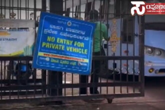 Parking 01 Parking 01 Parking 01