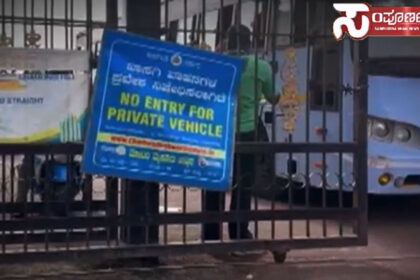 Parking 01 Parking 01 Parking 01