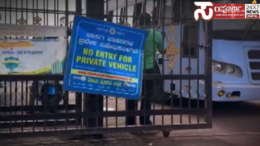 Parking 01 Parking 01 Parking 01