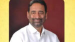 Raju Poojary