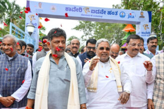 Siddaramaiah Cauvery