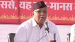 Suresh Bhaiyyaji Joshi