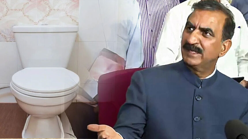 Toilet Tax - Himachal Pradesh