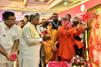 Name of Maharshi Valmiki for University of Raichur