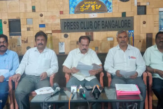 World Kannada Day
