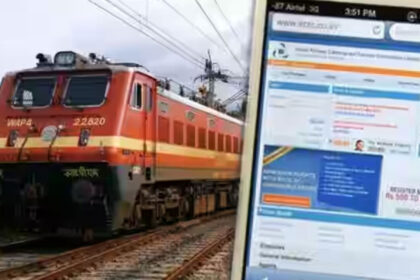 railway ticket booking