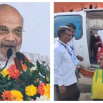 Amit Shah's Helicopter Checked By Election Commission Officials In Maharashtra