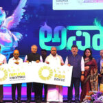 Bengaluru Tech Summit 2024