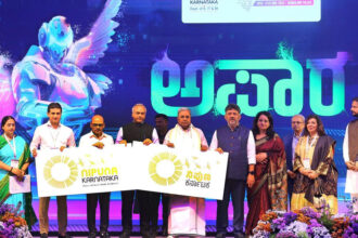 Bengaluru Tech Summit 2024