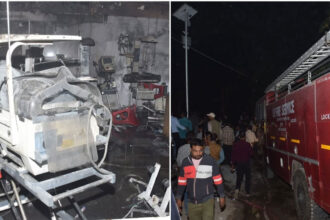 Hospital Fire