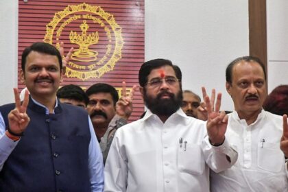 Maharashtra Election Results 2024