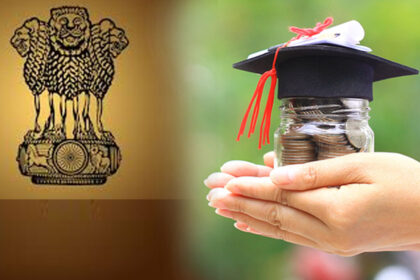 PM-Vidyalaxmi scheme