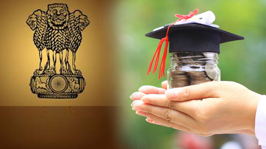 PM-Vidyalaxmi scheme