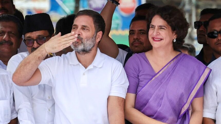 Rahul Gandhi And Priyanka Gandhi.