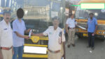 School Vehicles