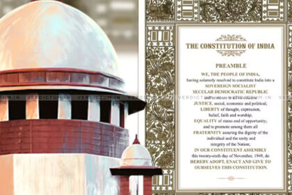 Supreme Court Constitution Preamble