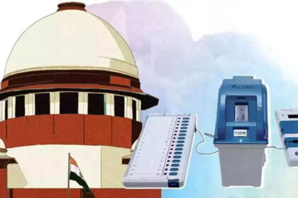 Supreme Court EVM