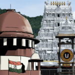 Tirupati - Supreme Court