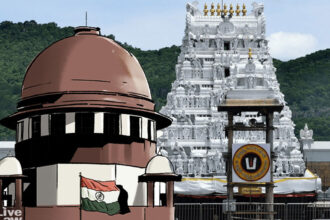 Tirupati - Supreme Court