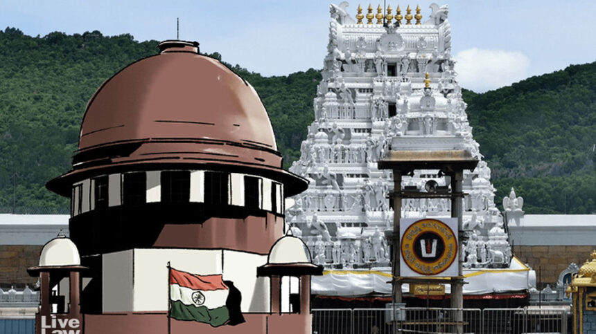 Tirupati - Supreme Court