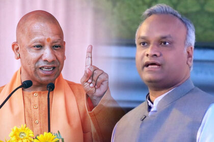 Yogi Adityanath And Priyank Kharge