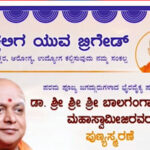 adshsfhfh adshsfhfh adshsfhfh