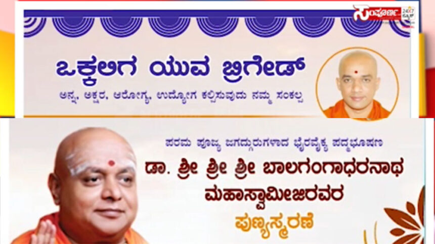 adshsfhfh adshsfhfh adshsfhfh