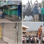 BElagavi 2 BElagavi 2 BElagavi 2