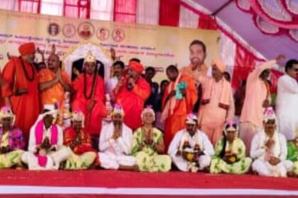 Bagalkot Bagalkot Bagalkot