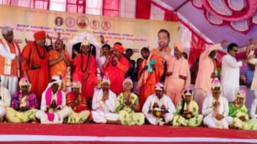 Bagalkot Bagalkot Bagalkot