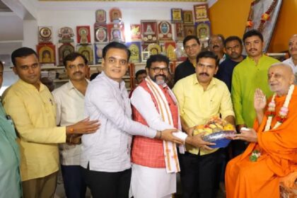 Chandrashekhara NAtha Swamiji