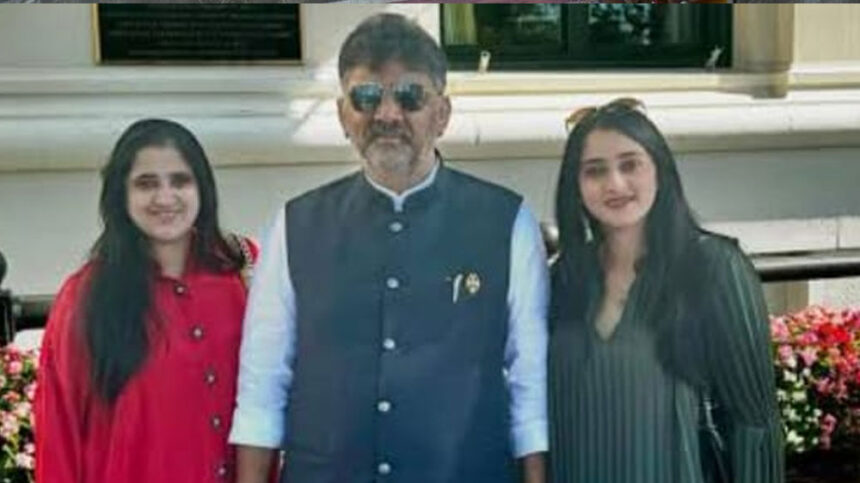 DK Shivakumar Family