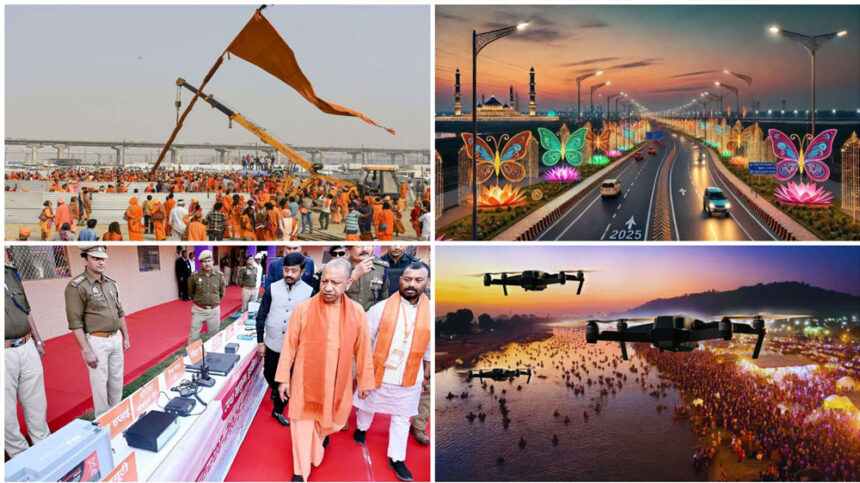 Maha Kumbh