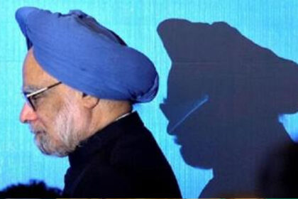 Manmohan Singh