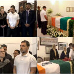 Manmohan Singh Rahul