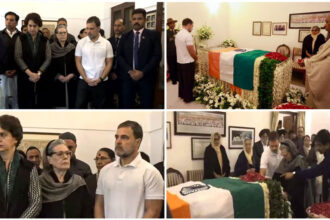 Manmohan Singh Rahul