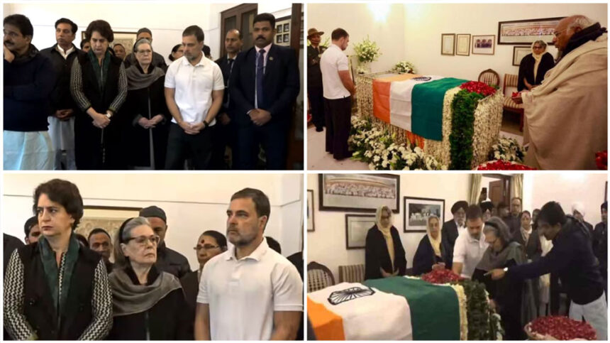 Manmohan Singh Rahul