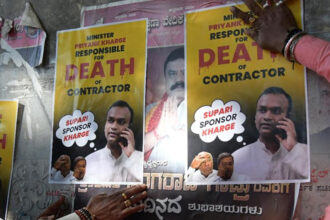 Priyank Kharge Poster