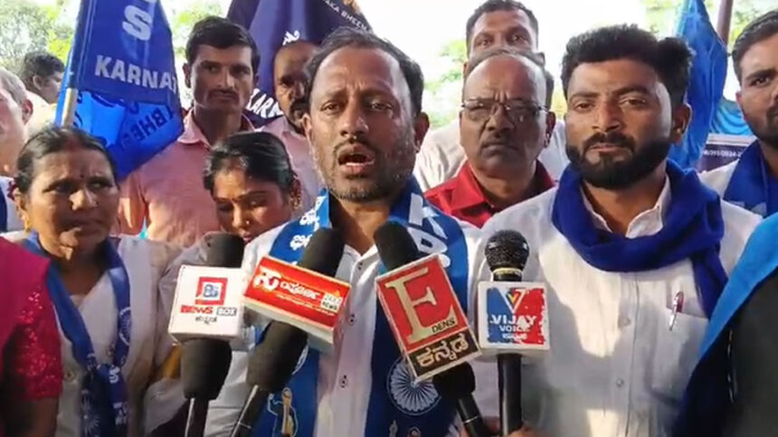 Protest by Bhim Army and trade unions demanding fulfillment of various demands