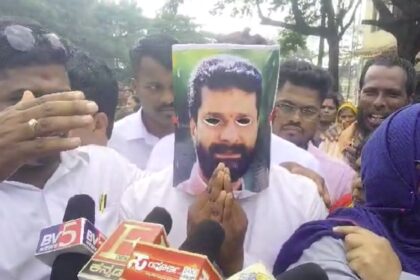 Protest. Protest. Protest.