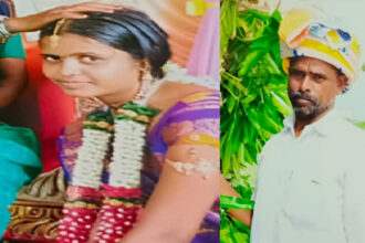 Raichur Murder Raichur Murder Raichur Murder