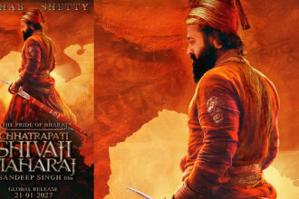 Chhatrapati Shivaji Maharaj