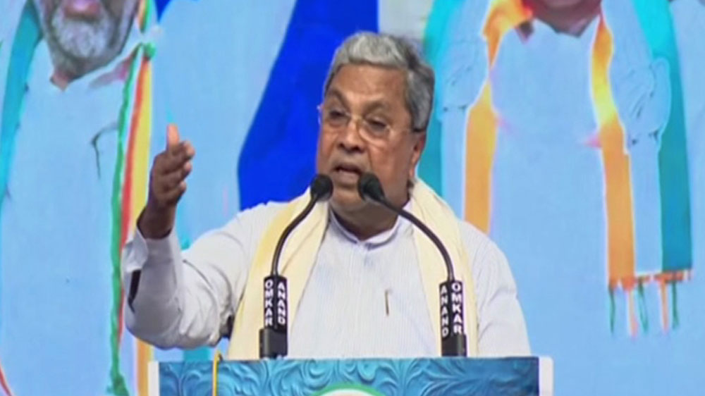 Siddaramaiah