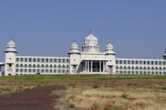 Suvarna Vidhana Soudha