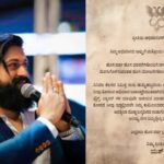 Yash appeals to fans about his birthday.