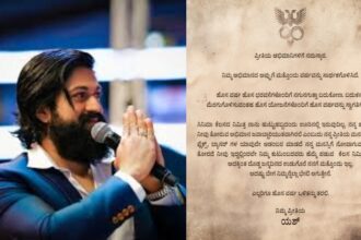 Yash appeals to fans about his birthday.