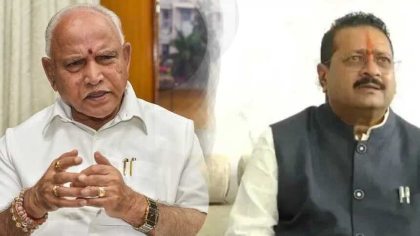 Yediyurappa And Yatnal