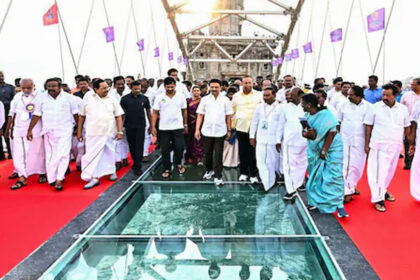 first glass bridge