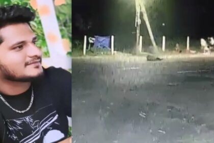 Accident Accident Accident