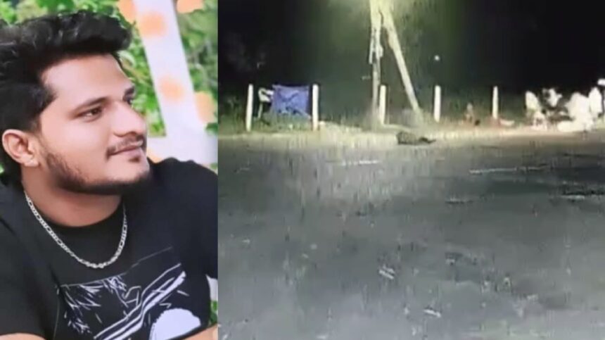 Accident Accident Accident